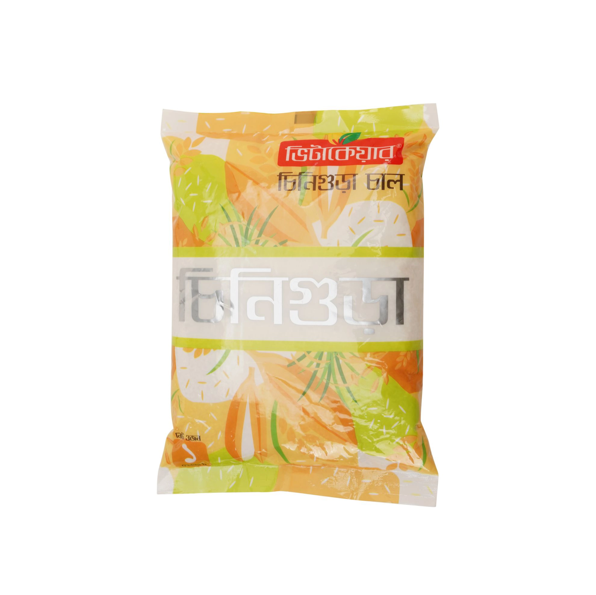 0001172_vitacare-chinigura-rice-1-kg